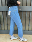 Pantalon Mezclilla -5kg