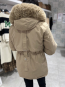 Chaquetón capucha