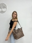 Bolso Animal Print Estilo Shopper