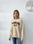 Sudadera básica de algodón Beige (Los Angeles)