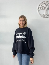 Sudadera básica de algodón Marino (Bonjour)