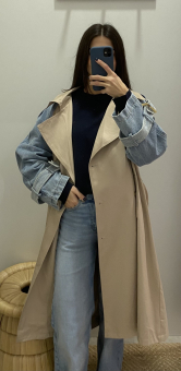 Blazer combinado