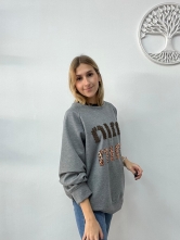 Sudadera Básica de Algodón Bordados Gris