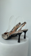 Zapato tacón animal print
